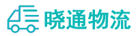 长沙到临桂区物流公司
